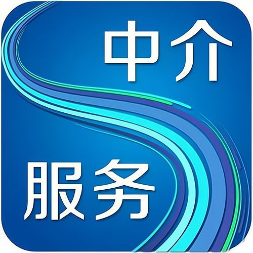 合作交流